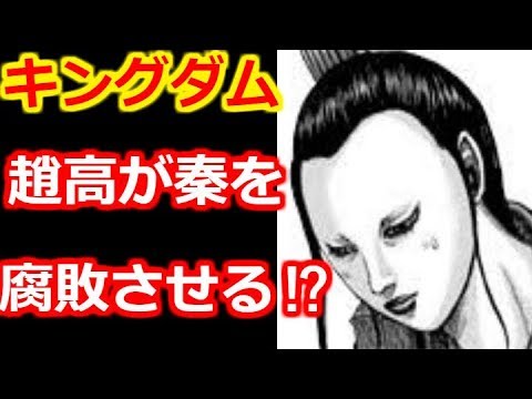 1767142958_hqdefault-4311981-8276827-jpg