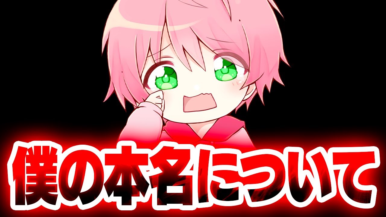 1767165823_maxresdefault-4549132-1145734-jpg