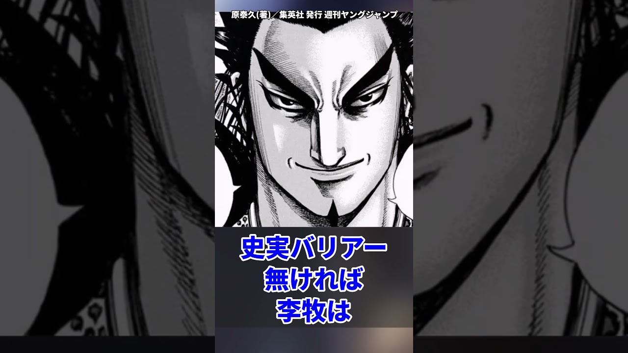 1767258400_maxresdefault-2031869-4829009-jpg