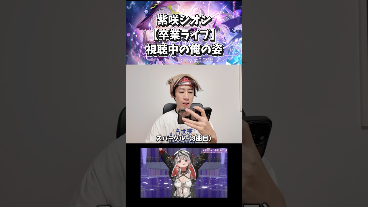 1767310129_maxresdefault-7133299-8774350-jpg