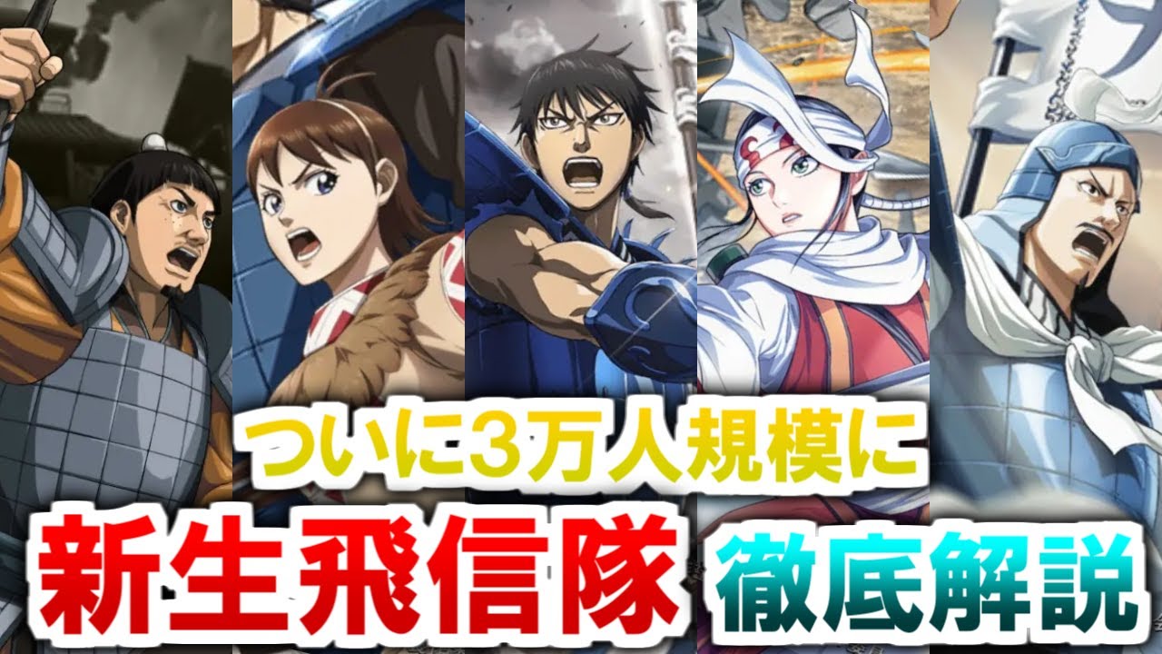 1767373864_maxresdefault-9512612-5118160-jpg