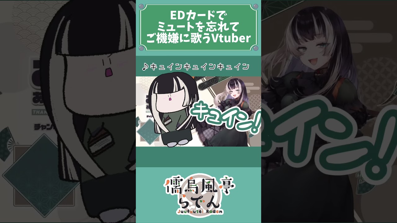 1767425557_maxresdefault-6134329-9962707-jpg