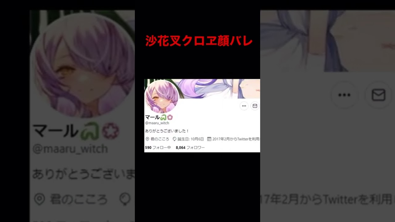 1767454450_maxresdefault-9443199-4942956-jpg