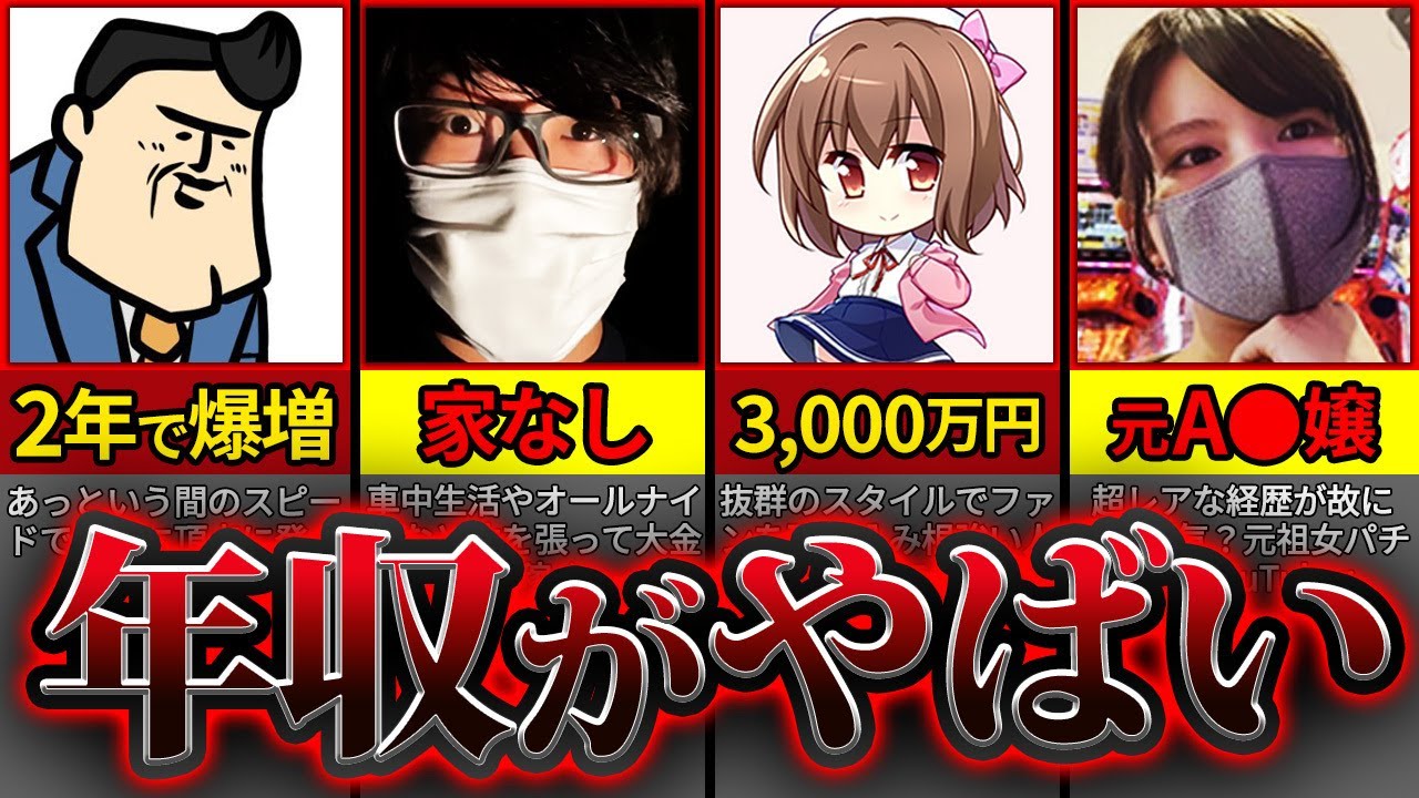 1767483315_maxresdefault-7286621-9116439-jpg