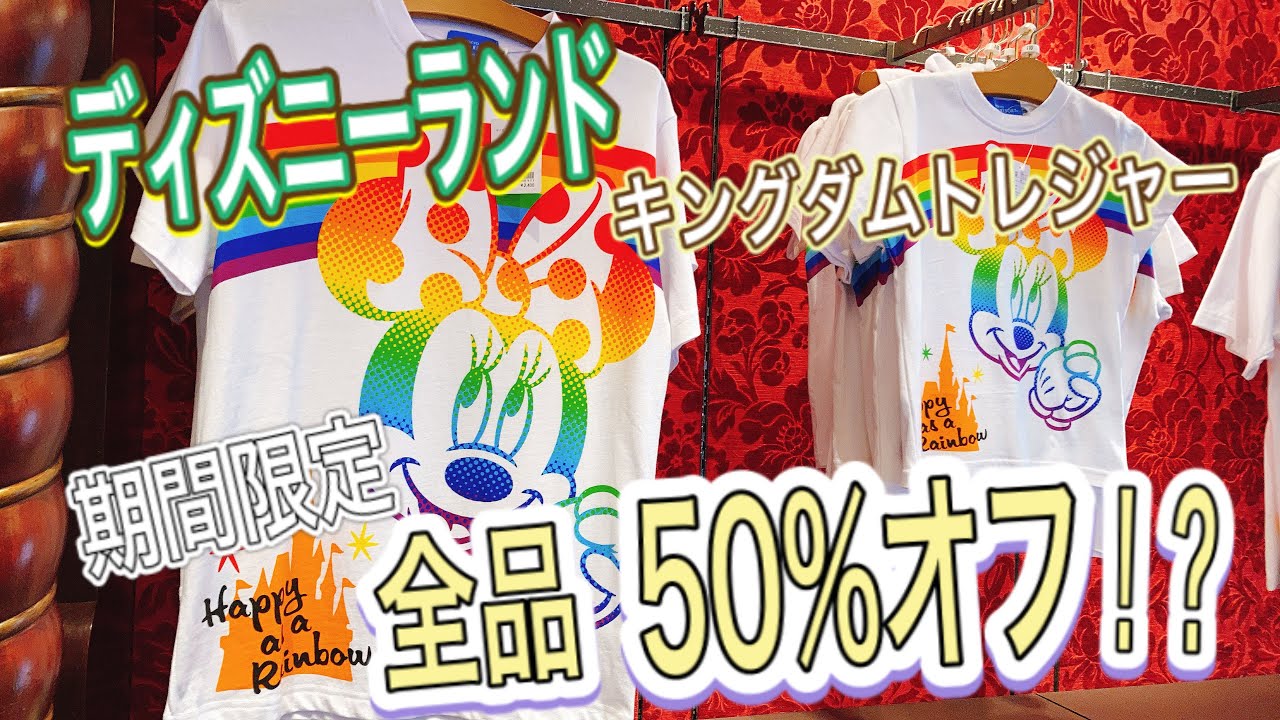 1767489357_maxresdefault-7282156-5553840-jpg