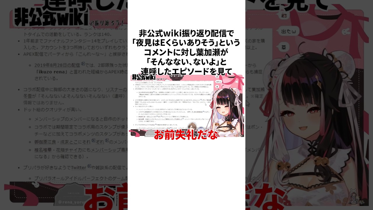 1767540994_maxresdefault-4255132-8788178-jpg