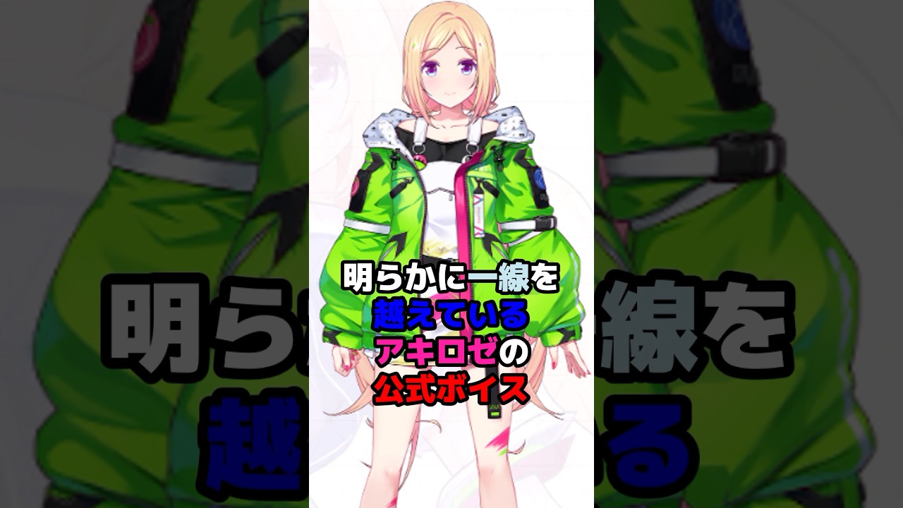 1767627576_maxresdefault-7503394-2084996-jpg