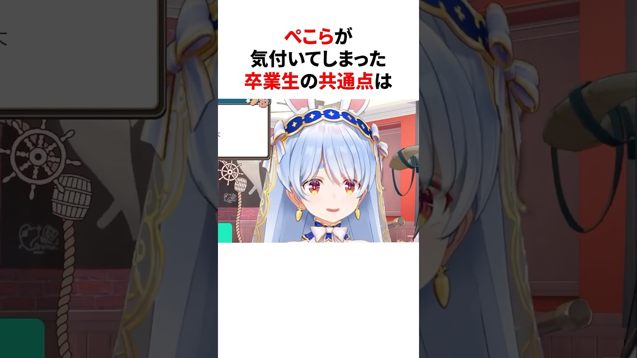 1767685317_maxresdefault-6031288-3840101-jpg