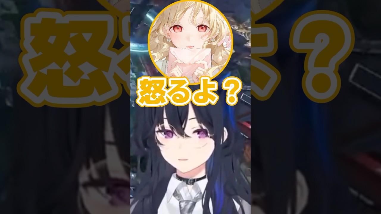 1767714204_maxresdefault-6137506-6067178-jpg