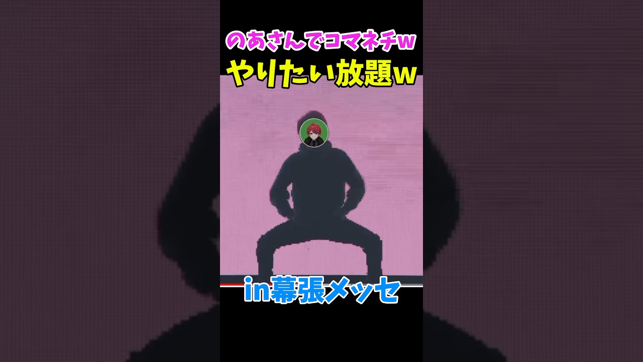 1767771972_maxresdefault-2030136-9479738-jpg