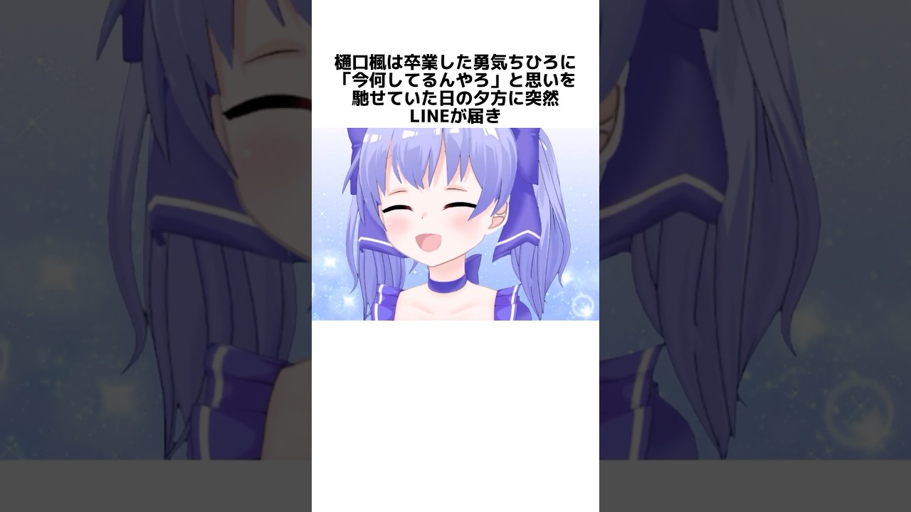 1767800880_maxresdefault-1674203-6344358-jpg