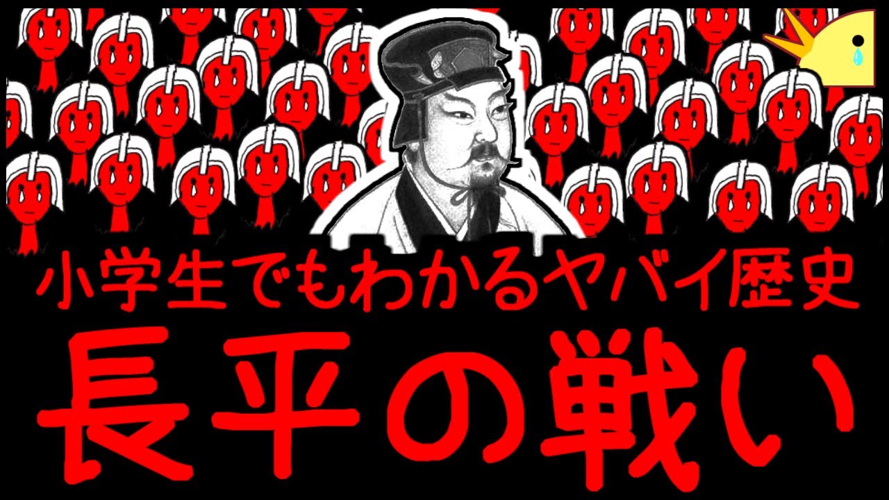 1767864565_maxresdefault-6695662-5397001-jpg