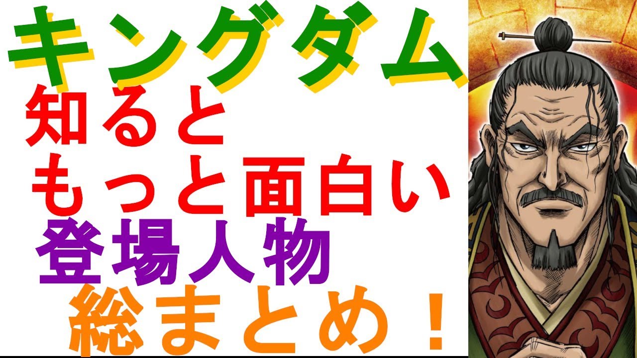 1767922240_maxresdefault-7965541-8804027-jpg