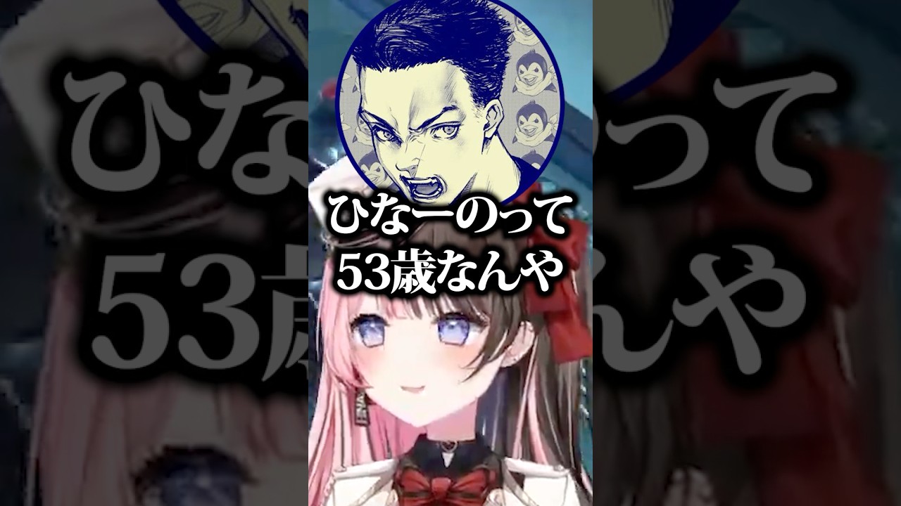 1767945163_maxresdefault-9113254-7176180-jpg