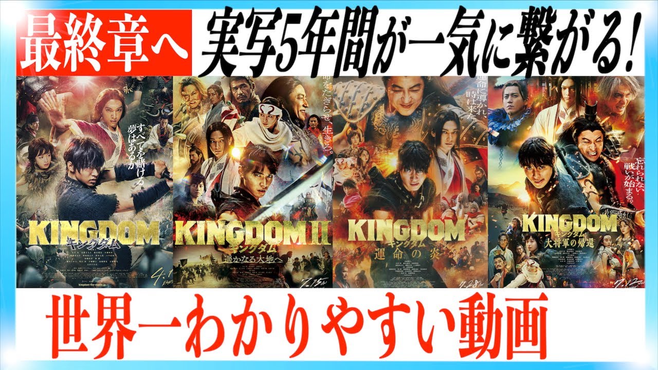 1768008836_maxresdefault-4710999-3586060-jpg