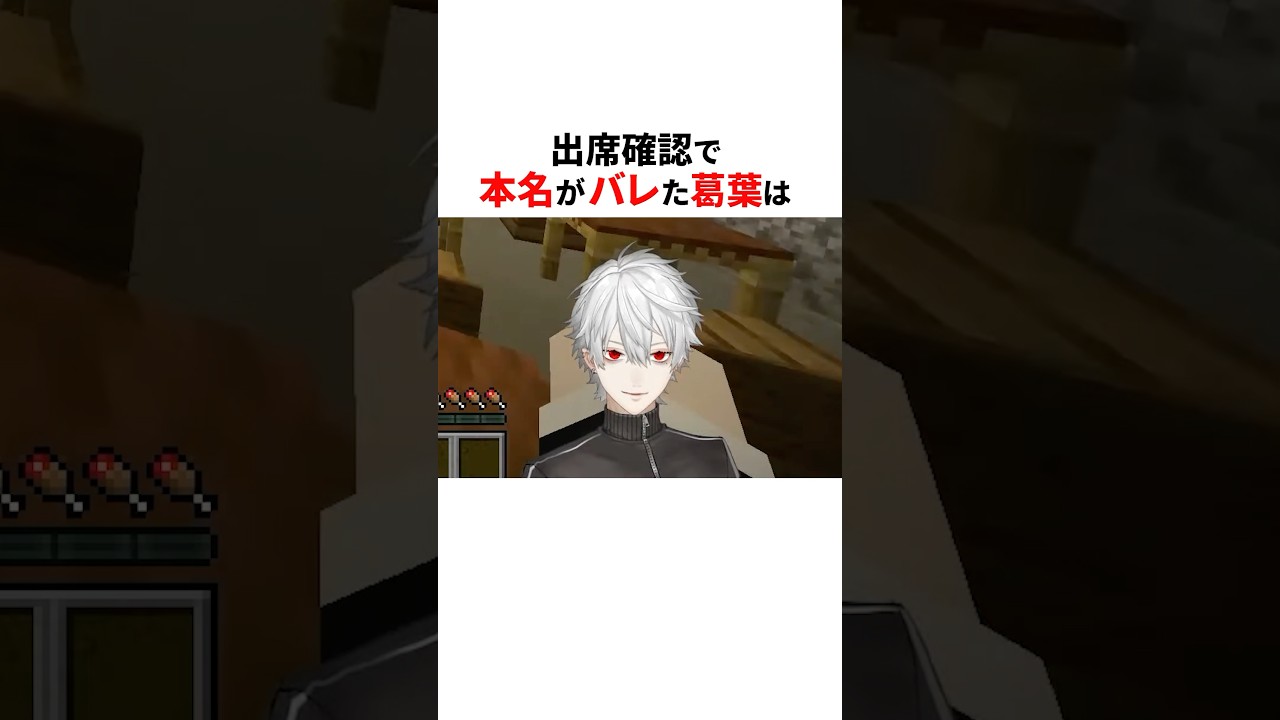 1768060613_maxresdefault-8851237-3247880-jpg