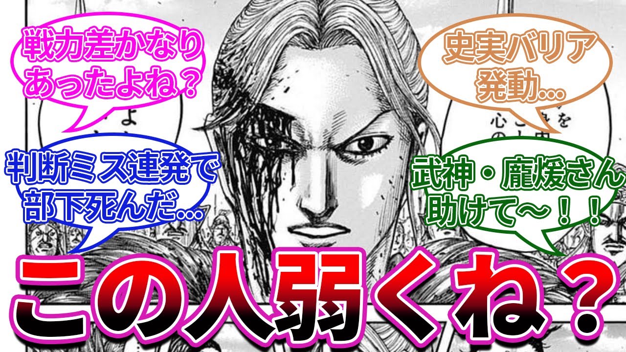 1768066553_maxresdefault-6521458-7273923-jpg