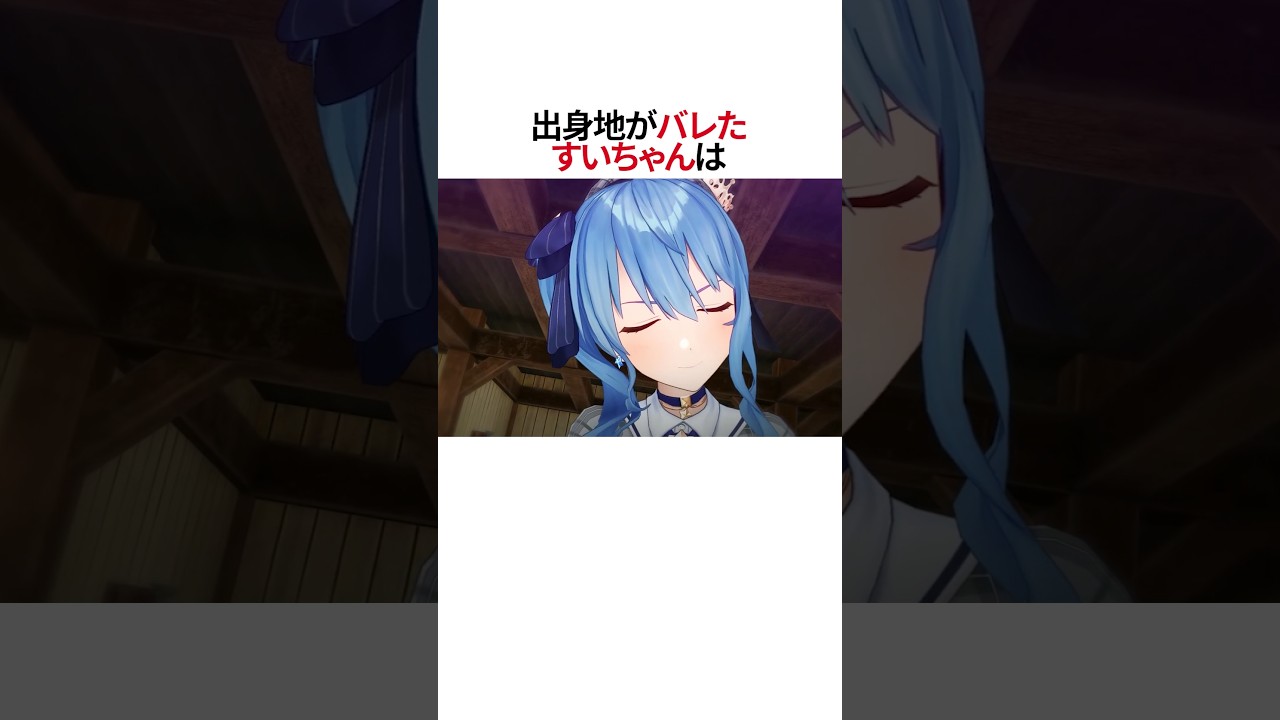 1768147185_maxresdefault-2562864-2401912-jpg