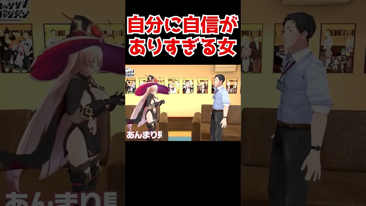 1768176037_maxresdefault-5289320-9257141-jpg