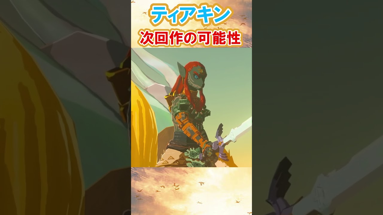 1768181984_maxresdefault-9853228-3700655-jpg