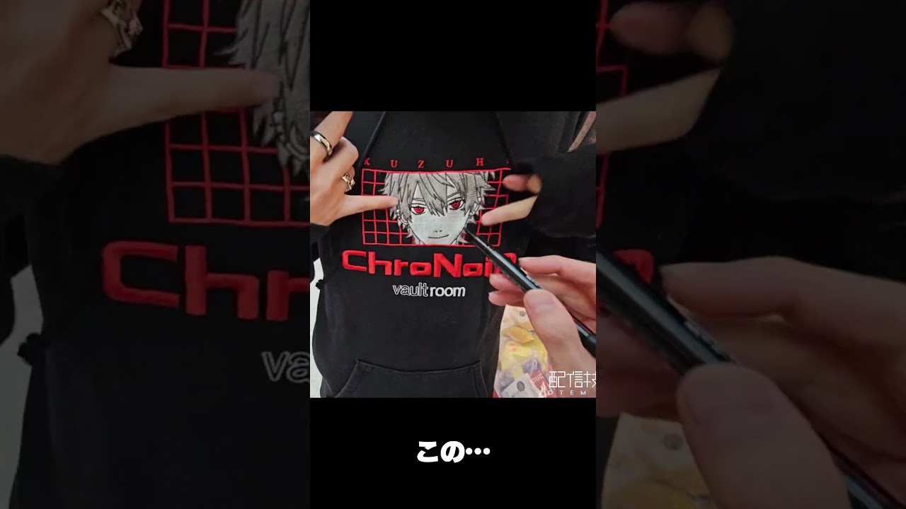 1768204901_maxresdefault-7212747-7351454-jpg