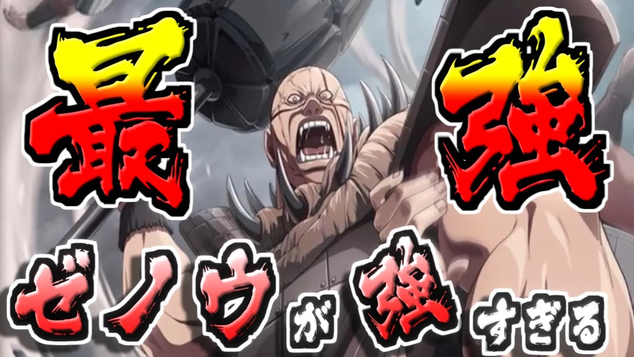 1768326280_maxresdefault-9306721-7586720-jpg