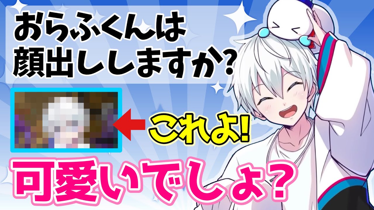 1768349220_maxresdefault-5798110-6348926-jpg