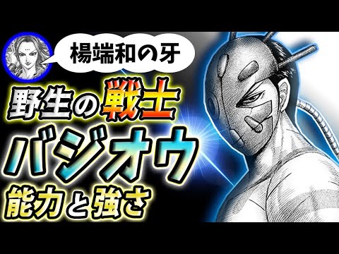 1768441715_hqdefault-9467459-6688110-jpg