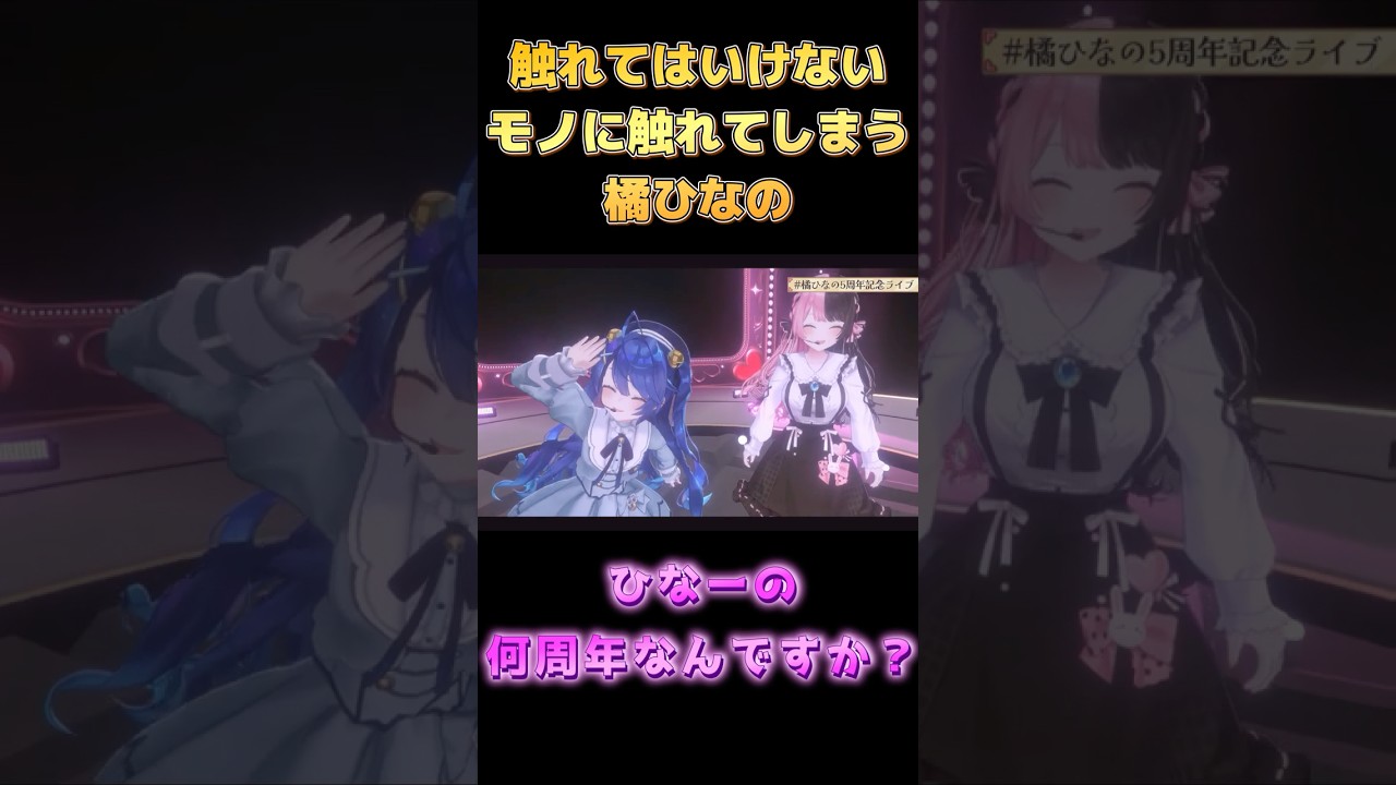 1768522369_maxresdefault-8751374-1046873-jpg