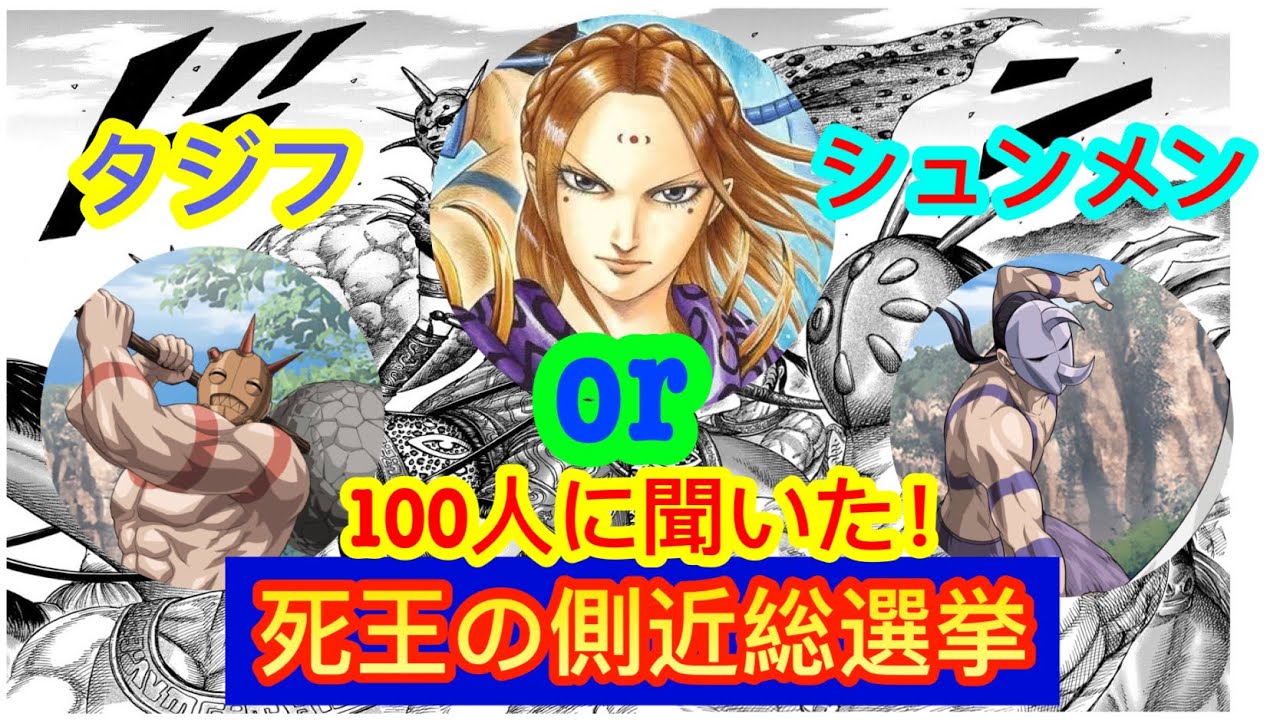 1768557215_maxresdefault-4945610-2805528-jpg