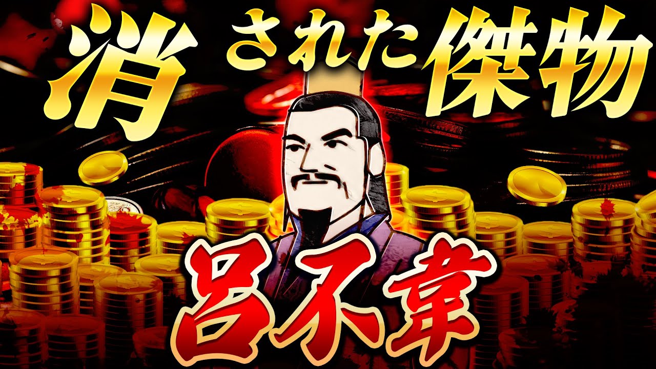 1768586079_maxresdefault-9683201-7998320-jpg