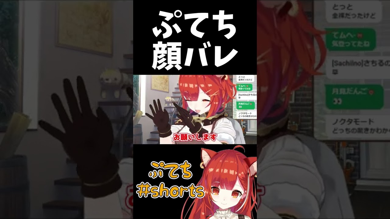 1768608937_maxresdefault-5634818-8776210-jpg