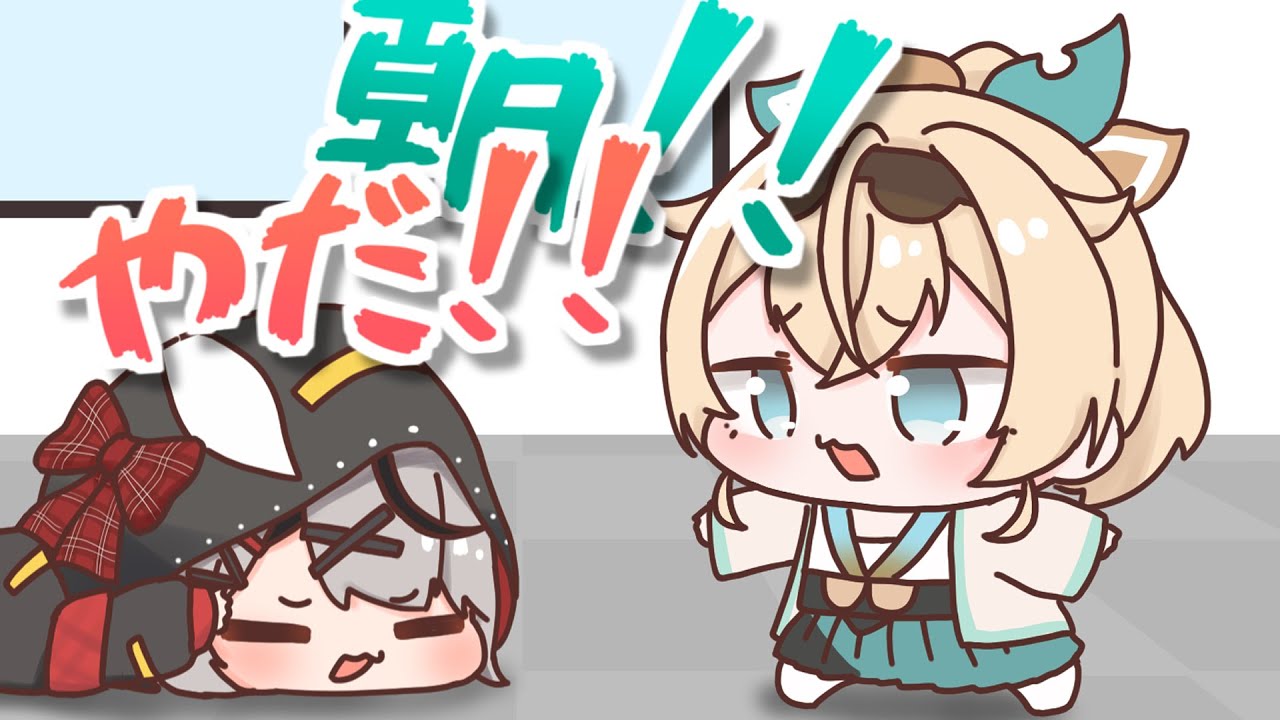 1768637803_maxresdefault-6492708-8161554-jpg