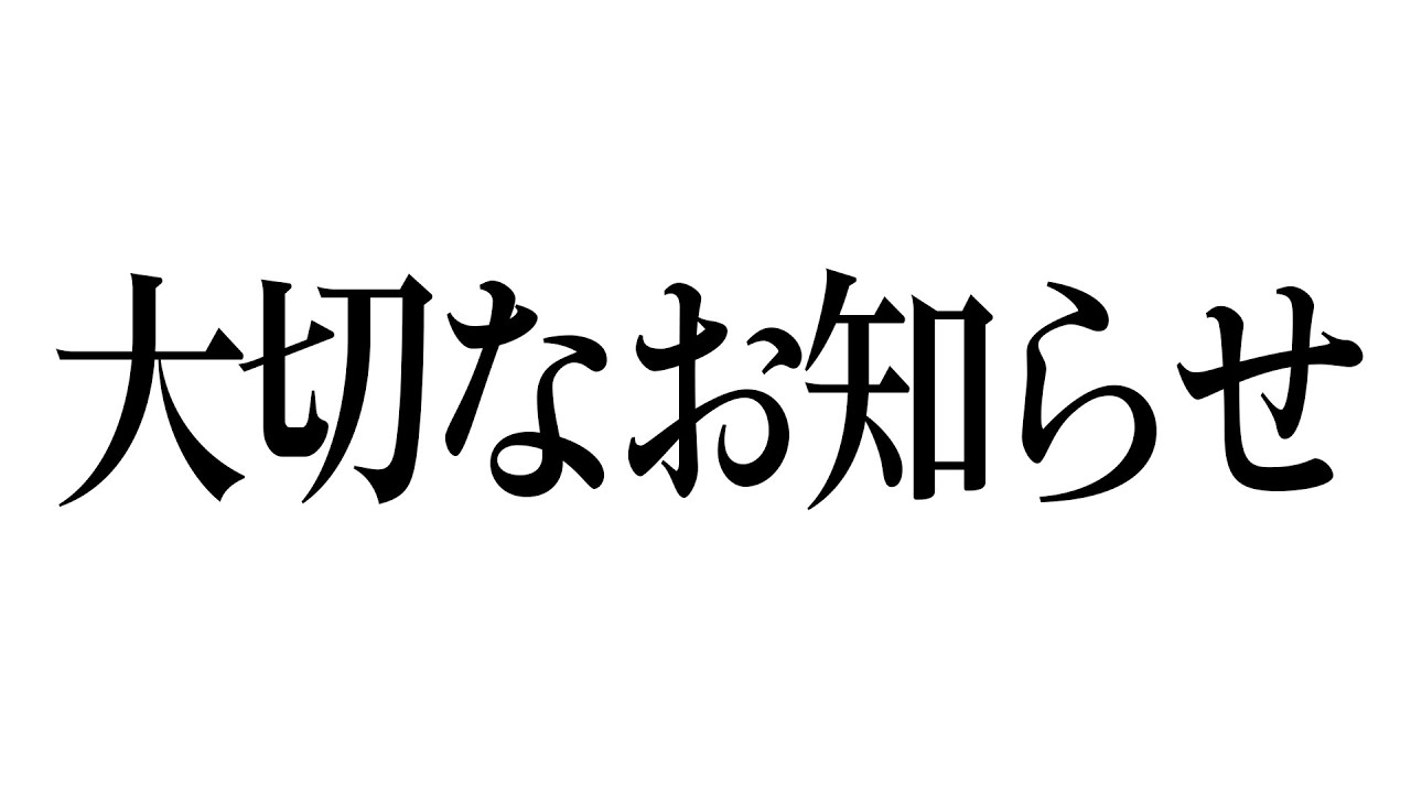 1768753248_maxresdefault-9472450-1164863-jpg