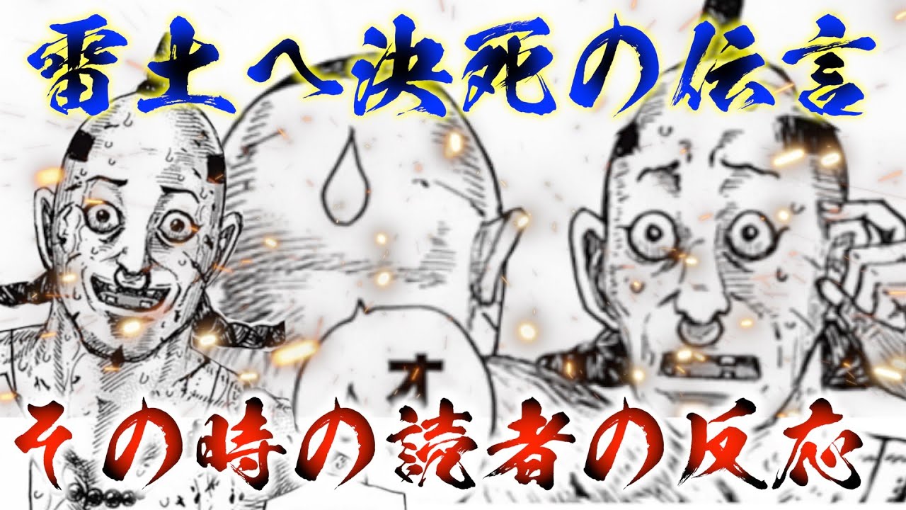 1768788101_maxresdefault-9070563-2709735-jpg