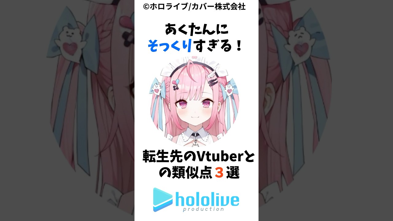 1768810958_maxresdefault-5589433-8156954-jpg