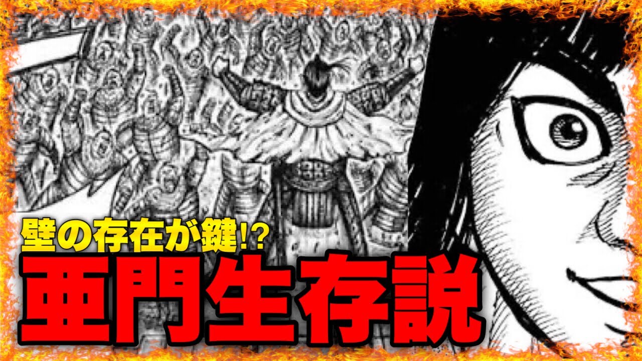 1768845822_maxresdefault-2975827-9955888-jpg