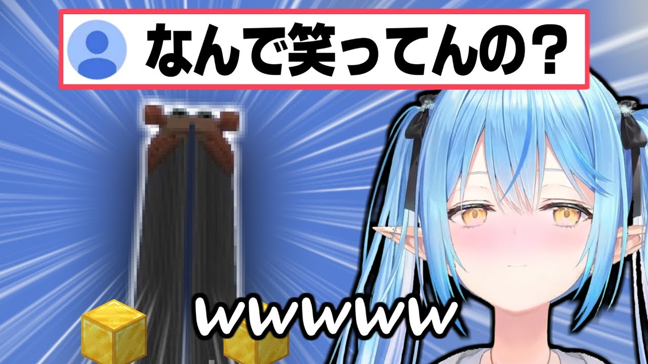 1768926420_maxresdefault-2065512-8591382-jpg