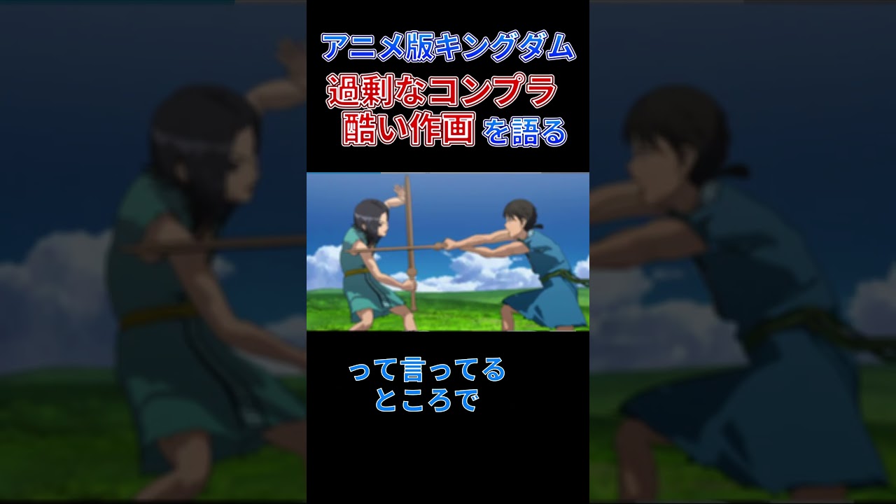 1768932462_maxresdefault-9462450-1066815-jpg