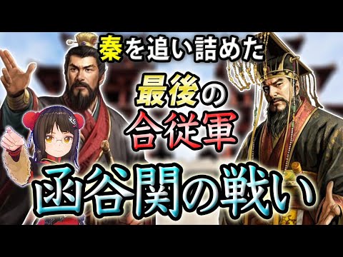 1769076755_hqdefault-1423353-2755165-jpg