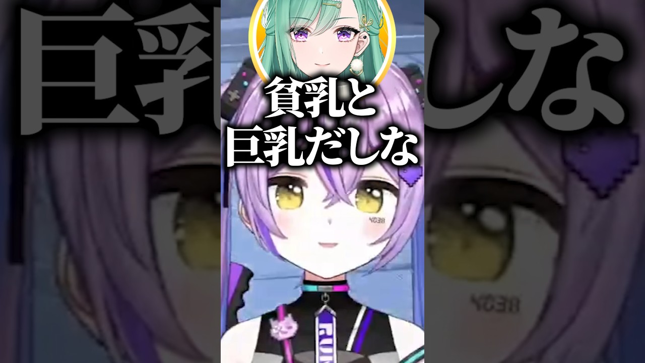 1769157236_maxresdefault-3910926-6099936-jpg