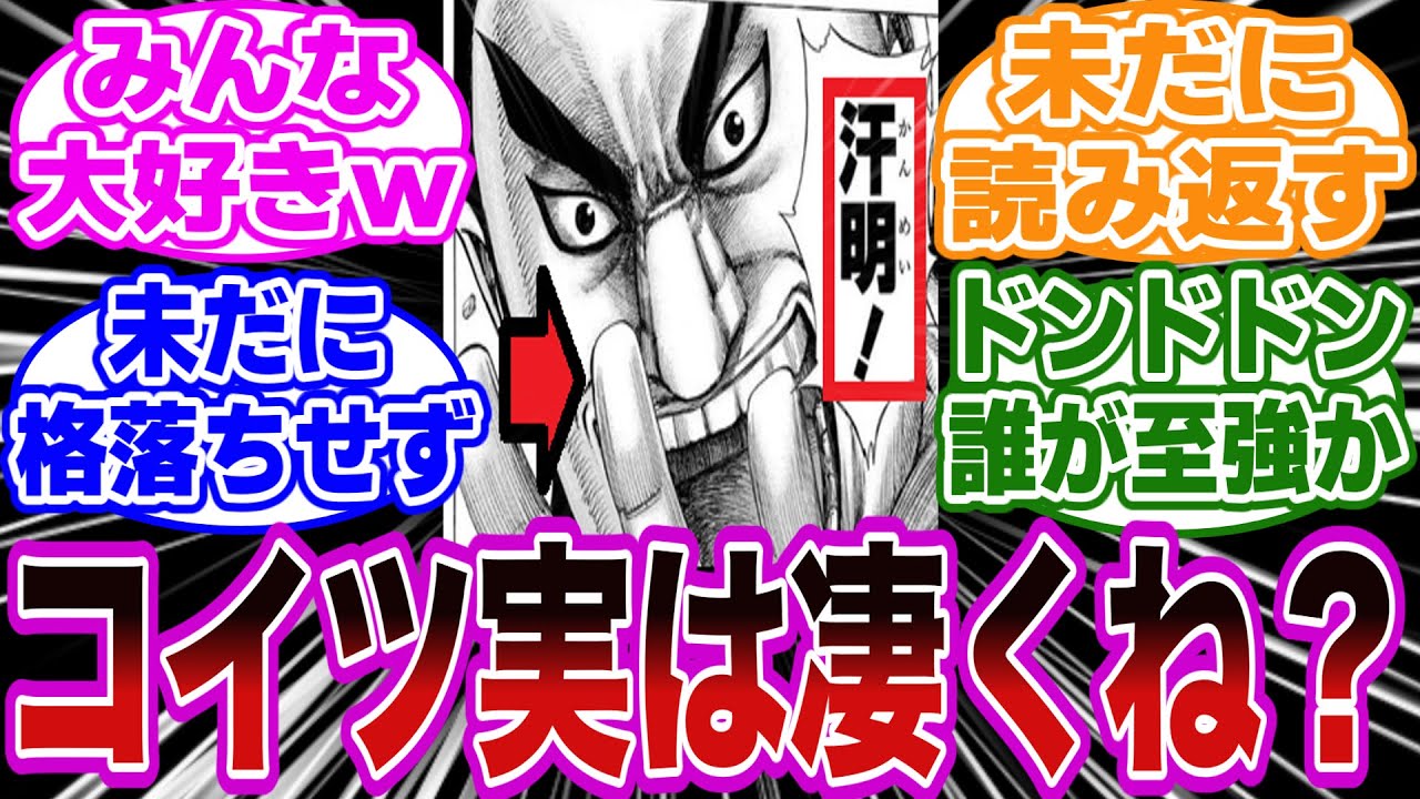 1769192188_maxresdefault-4289223-6247653-jpg