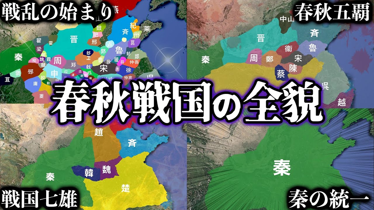 1769249917_maxresdefault-5307355-1647529-jpg