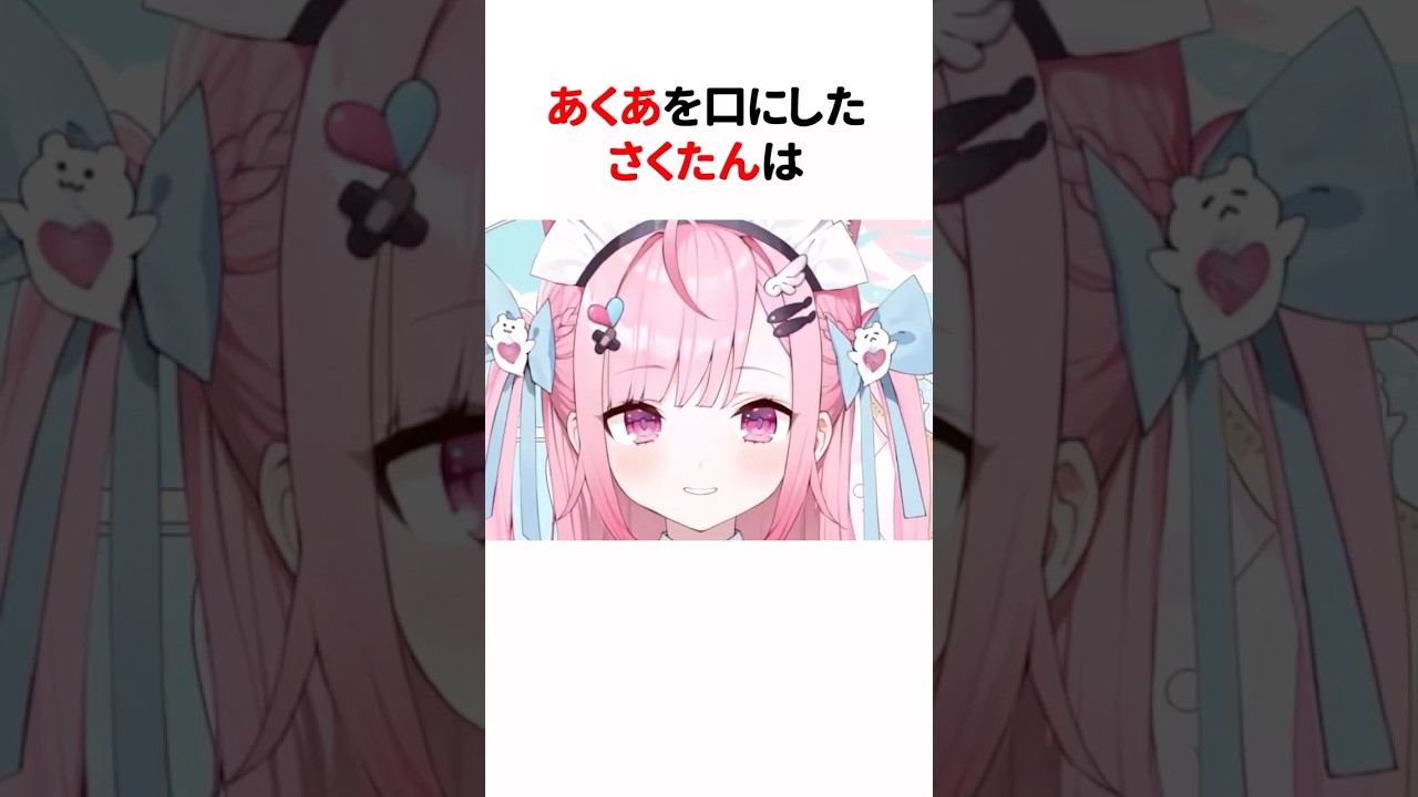 1769272660_maxresdefault-8303205-7092490-jpg