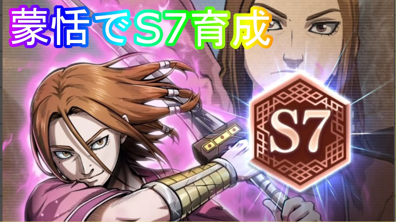 1769336608_maxresdefault-7342484-9616558-jpg