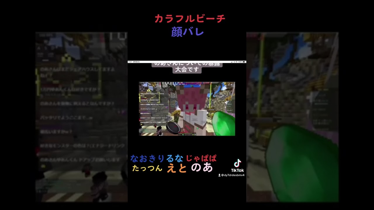 1769388102_maxresdefault-9912130-8299964-jpg