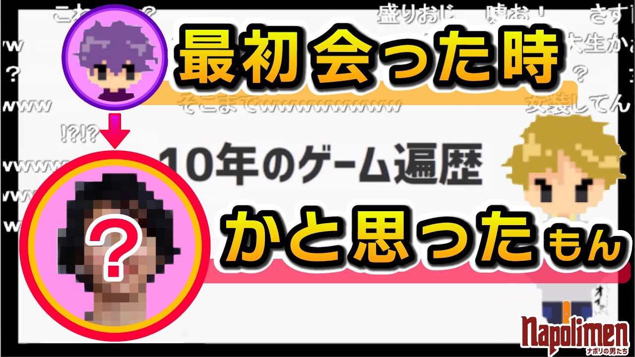 1769416961_maxresdefault-6991970-6953838-jpg