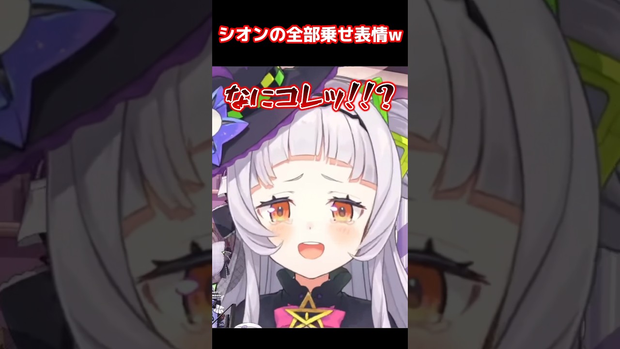 1769503531_maxresdefault-3168409-8904553-jpg