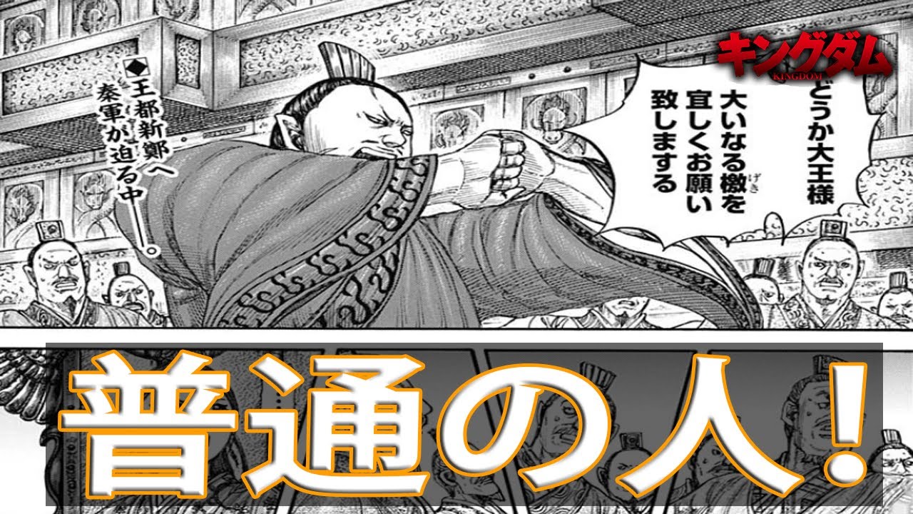 1769538658_maxresdefault-6409562-7849512-jpg