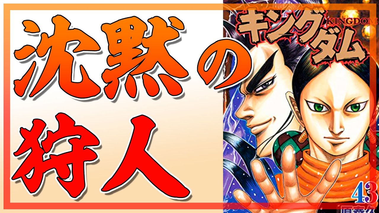 1769567501_maxresdefault-3866099-1677675-jpg